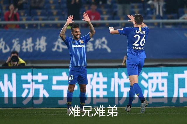 难兄难弟?曼联战热刺难有作为 数据示2-2战平